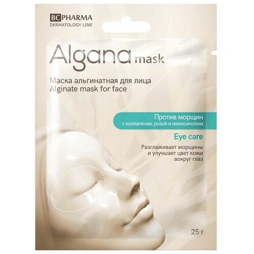 Купить Маска Algana Альгана Eye Care альгин. для кожи вокруг глаз с коллаг., розой и миоксинолом 25 г, Lessonia SAS