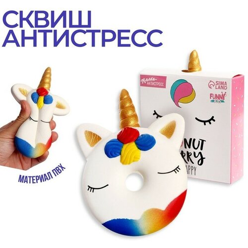 брелок funny toys мультиколор Funny toys Сквиш «Единорог», пончик