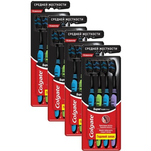 Зубная щетка Colgate Super Flexi Black 4 шт. х 4 шт.