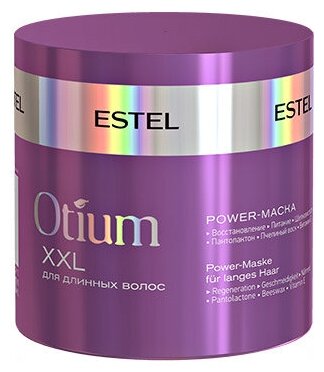 Power-маска ESTEL для длинных волос Otium XXL 300 мл