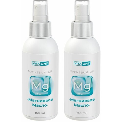 Vita One Магниевое масло для тела и волос Magnesium Oil, Набор 2 шт. по 150 мл.