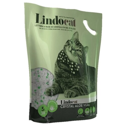 Наполнитель впитывающий силикагель LINDOCAT 