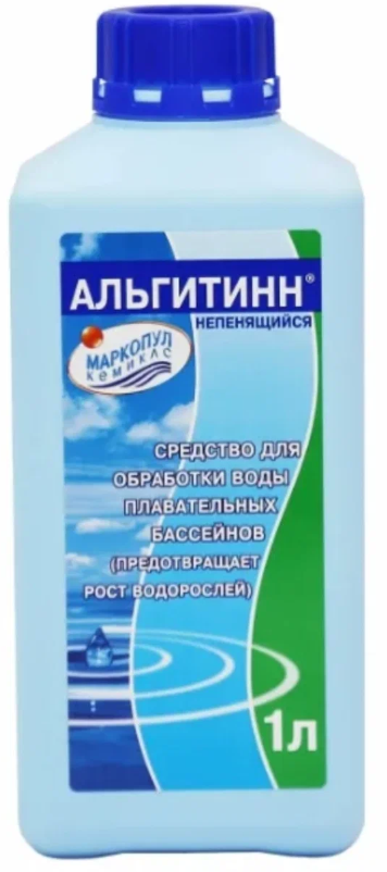 Средство для чистки плавательных бассейнов/обработка воды/средство против роста водорослей/флакон 1л - фотография № 1