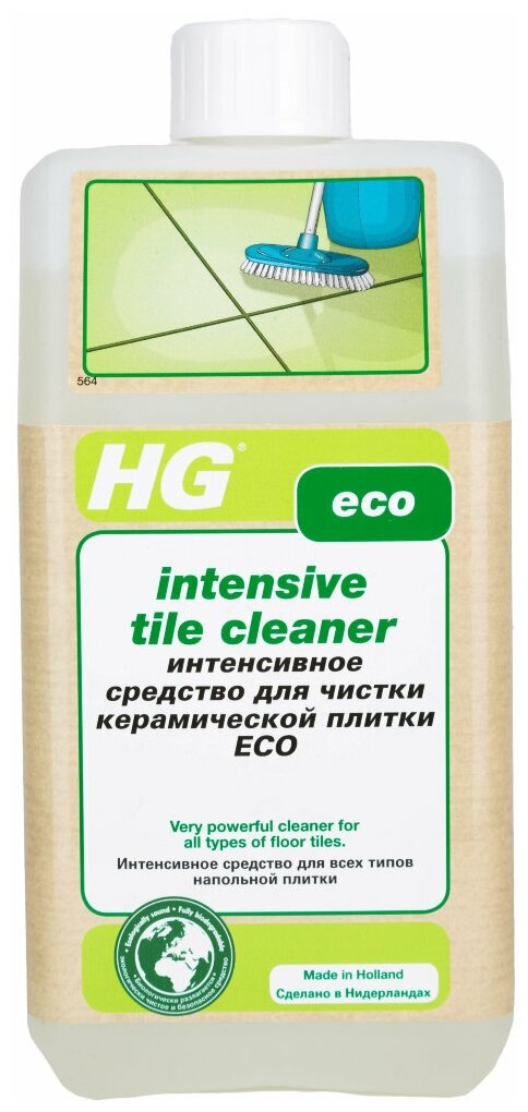 HG Интенсивное средство для чистки керамической плитки ЭКО