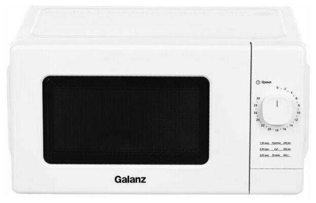 Микроволновая печь Galanz MOS-2008M (белый)