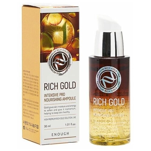 Enough Сыворотка питательная с золотом - Rich gold intensive pro nourishing ampoule, 30мл