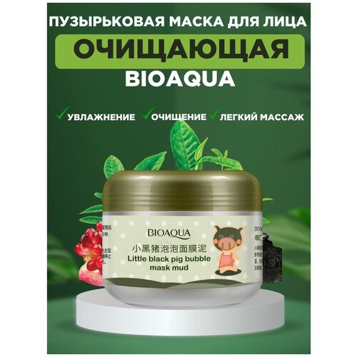 BioAqua Carbonated Bubble Clay Mask очищающая маска на основе глины, 100 г, 100 мл маска пузырьковая taiyan carbonated clay mask 100 г