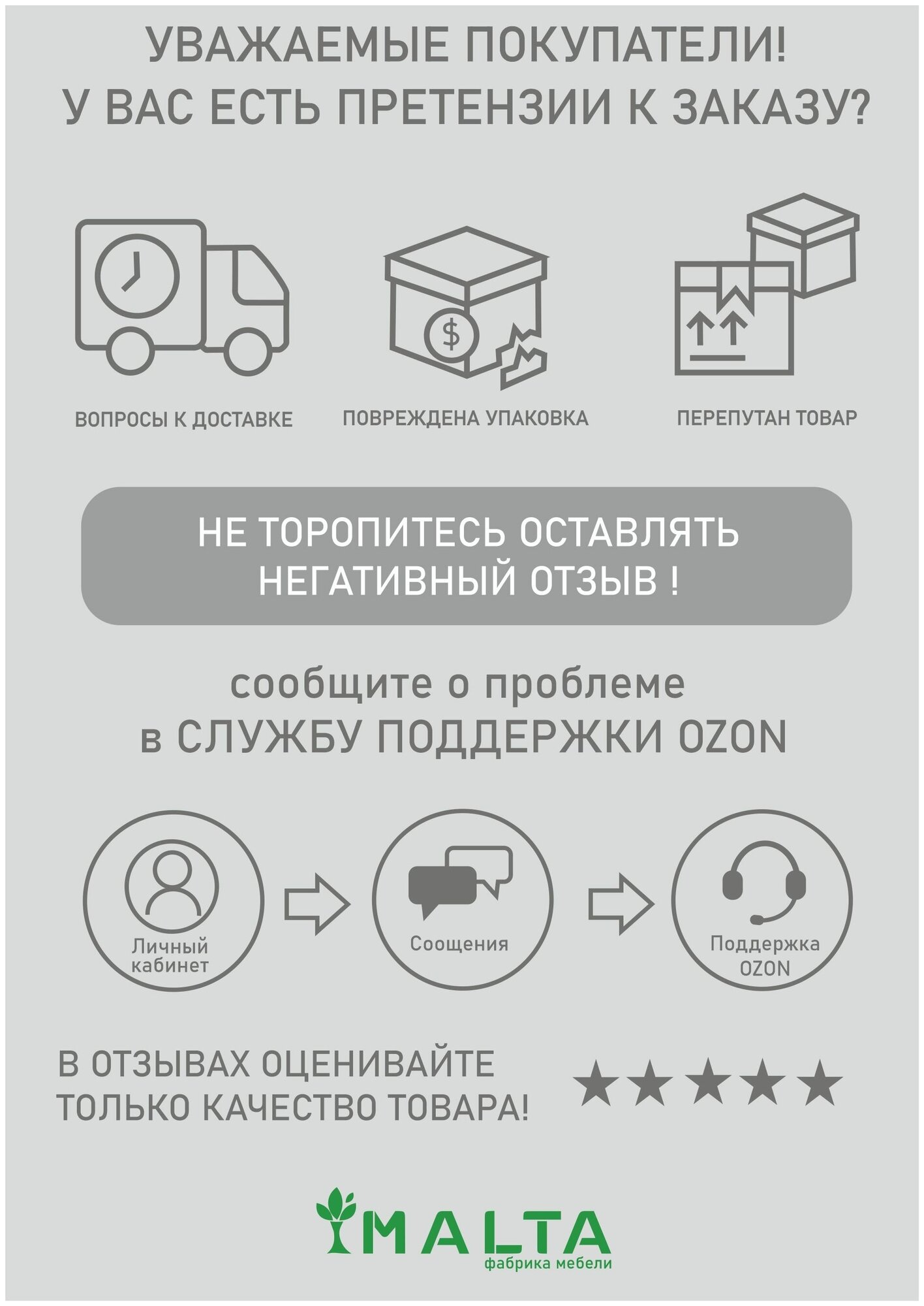 Вешалка настенная/Вешалка/Вешалка для одежды/Вешалка в прихожую/24Е/Дуб сонома светлый - фотография № 5