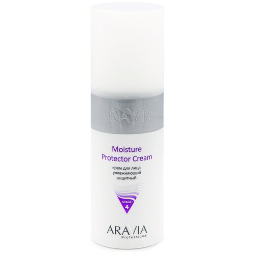 ARAVIA Professional Крем увлажняющий защитный Moisture Protecor Cream, 150 мл.