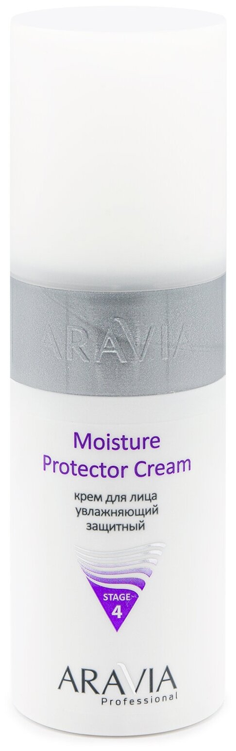 Aravia professional Moisture Protecor Cream Крем увлажняющий защитный 150 мл (Aravia professional, ) - фото №7