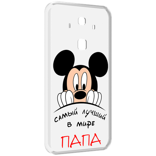 Чехол MyPads Самай лучший папа Микки Маус для Huawei Mate 10 Pro задняя-панель-накладка-бампер