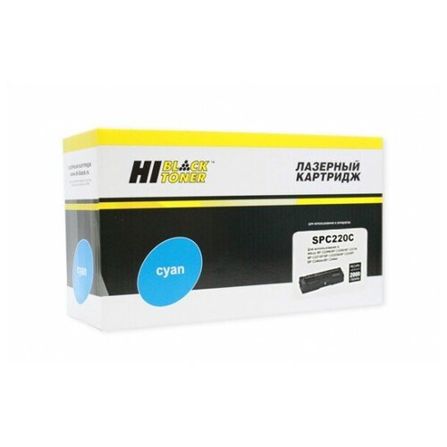 картридж hi black hb spc220y для ricoh aficio spc220dn c221dn c222sf y 2k Картридж Hi-Black SPC220C, голубой, для лазерного принтера, совместимый