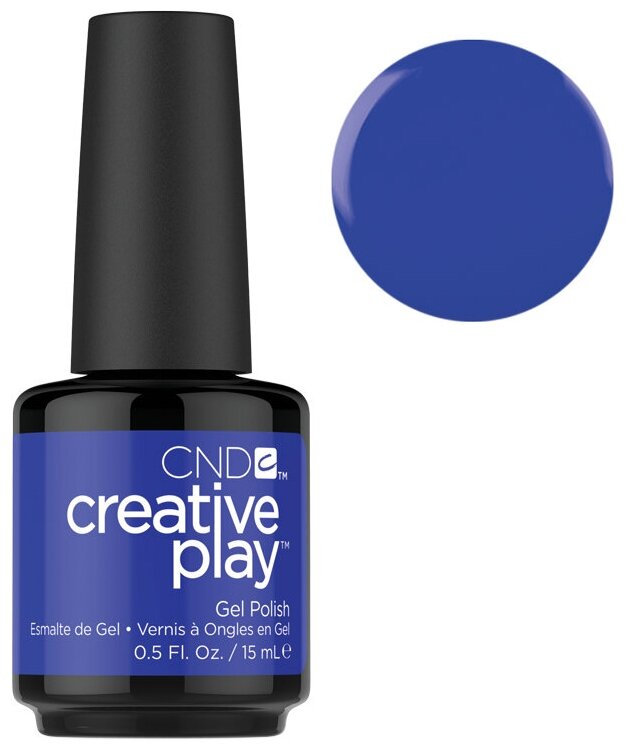 - CND Creative Play Gel Polish, 440, Royalista, 15 