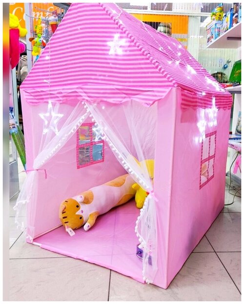 Палатка детская игровая, , детский домик, палатка для девочки замок розовая