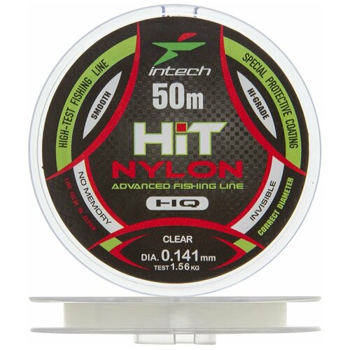 леска монофильная intech tournament ice line 0 140мм 50м clear Леска монофильная для рыбалки Intech Hit Nylon 0,141мм 50м (clear)