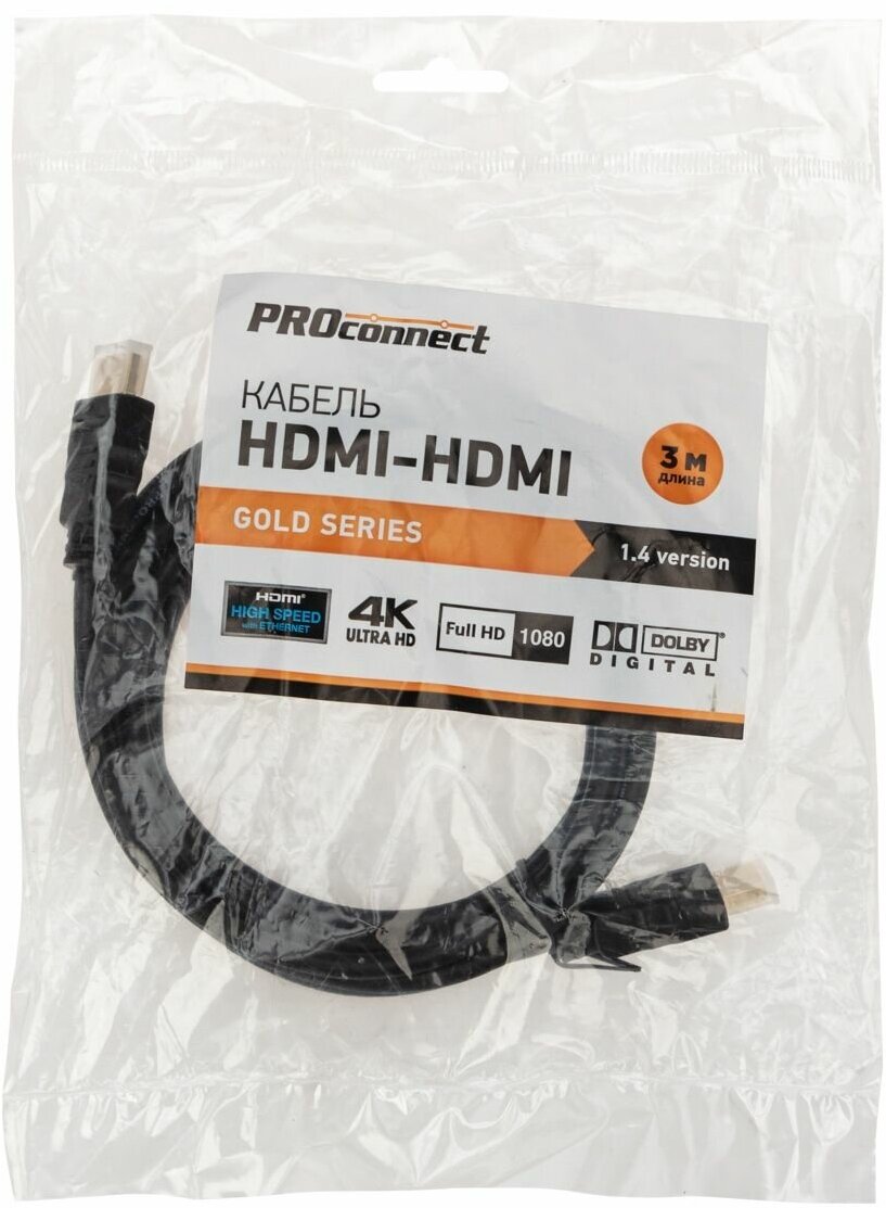 Шнур HDMI-HDMI PROconnect - фото №10