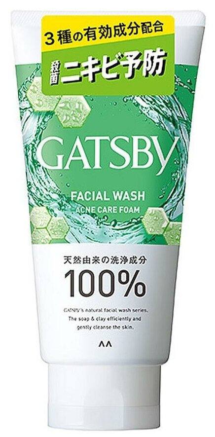 Mandom Крем-пенка для умывания мужская, для глубокого очищения жирной и проблемной кожи Gatsby Facial Wash Triple Care Acne Foam 130 г