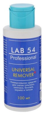 BAL LAB 54 Универсальное средство для снятия гель-лака, шеллака, биогеля, акрила и типсов