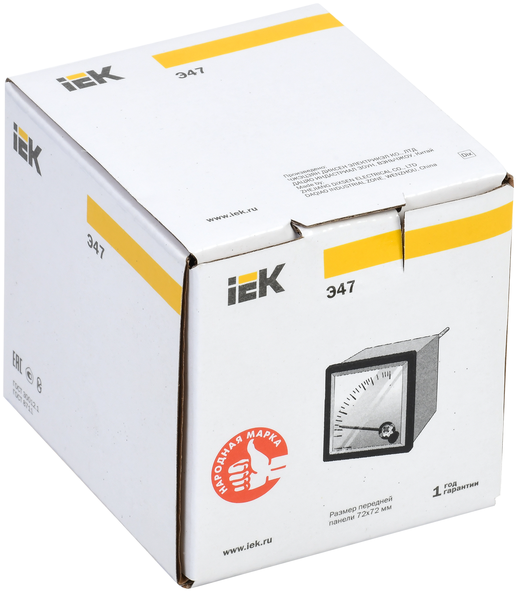 IEK Амперметр Э47 72х72мм 300/5А кл. точн. 1.5 IEK IPA10-6-0300-E - фотография № 2