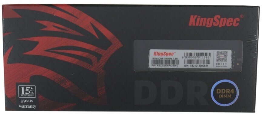 Модуль памяти KingSpec DDR4 DIMM 3200Mhz PC25600 CL17 - 16Gb KS3200D4P13516G