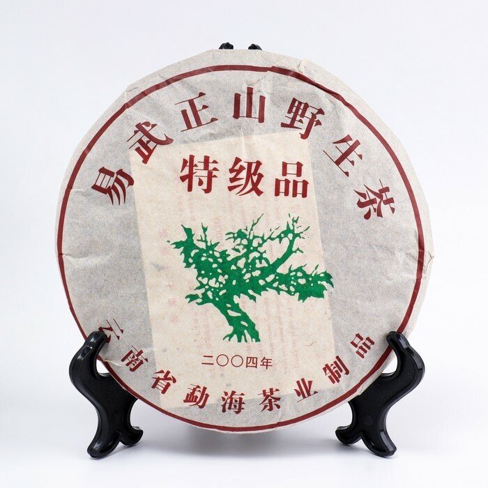 Китайский выдержанный чай "Шу Пуэр", 357 г, 2004 год, ИУ, блин 7625214 - фотография № 1