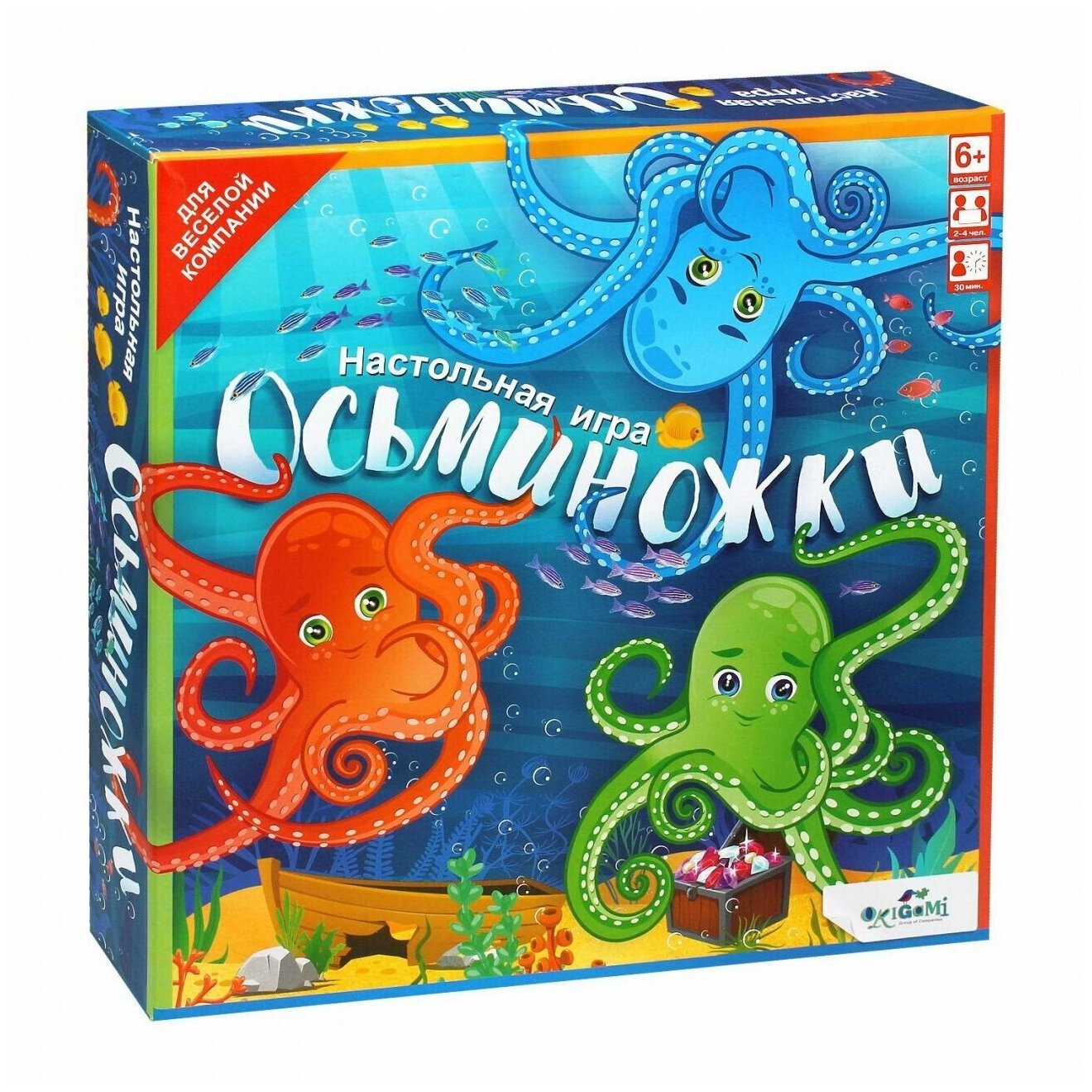 Настольная игра ORIGAMI Осьминожки 06348