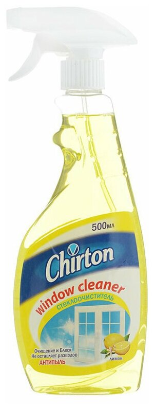 Средство для мытья стекол, зеркал и окон Chirton "Лимон" без разводов и пятен, 500 мл - фотография № 3