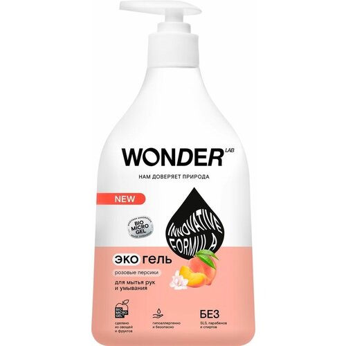 Экогель для мытья рук WONDER LAB Розовые персики, 540мл - 3 шт. экогель для мытья рук wonder lab нейтральный 240 мл