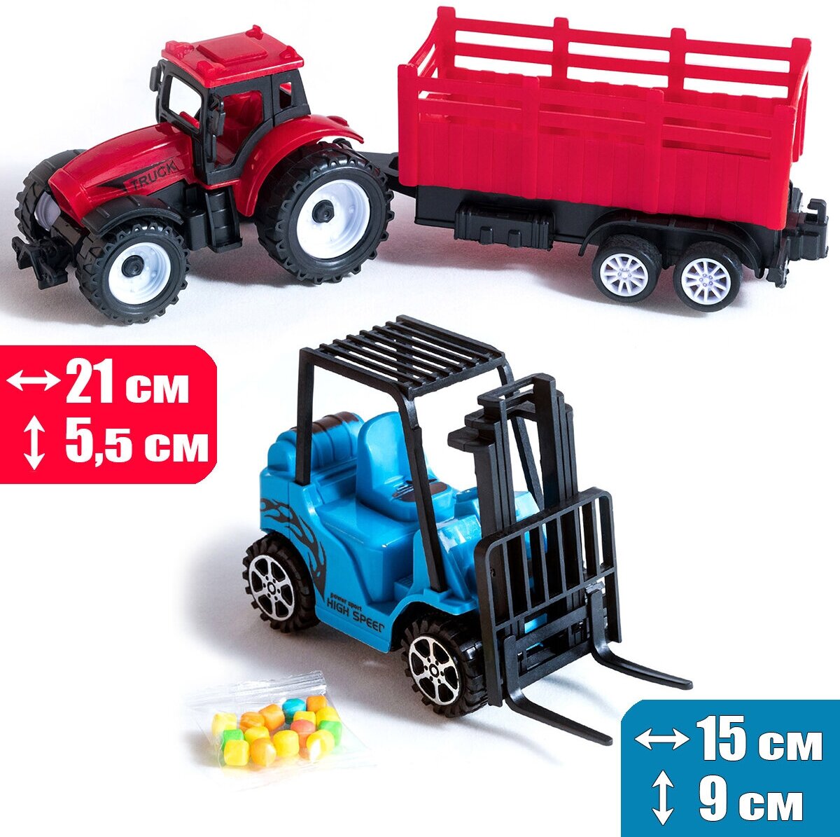 Набор машинок 2 шт: Трактор-тягач с прицепом для перевозки животных (красный) и Погрузчик вилочный с конфетами (синий)
