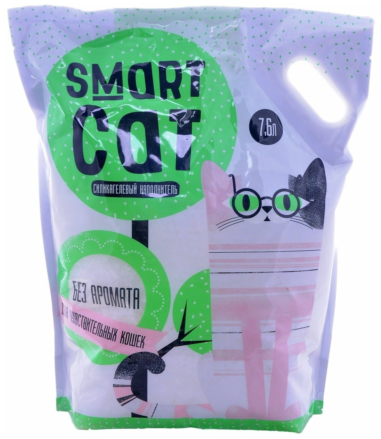 SMART CAT наполнитель силикагелевый для туалета чувствительных кошек без запаха (3,32 кг)