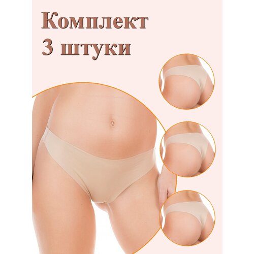 фото Трусы jadea, 3 шт., размер 3, бежевый
