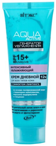 Аква Актив Интенсив-й увлажн. крем дневной 12ч. SPF 15 д/всех типов ...