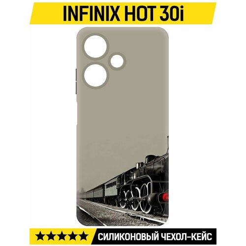 Чехол-накладка Krutoff Soft Case Паровоз для INFINIX Hot 30i черный чехол накладка krutoff soft case барбиленд для infinix hot 30i черный
