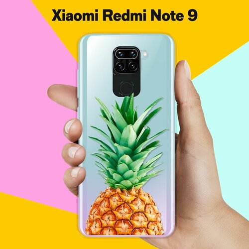 Силиконовый чехол Ананас на Xiaomi Redmi Note 9 силиконовый чехол на xiaomi redmi note 9 сяоми редми ноут 9 с 3d принтом swan swim ring прозрачный