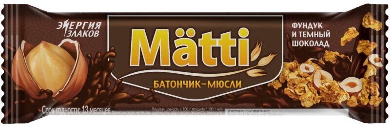 Батончик мюсли Matti фундук и темный шоколад, 24гх6шт/уп - фотография № 9