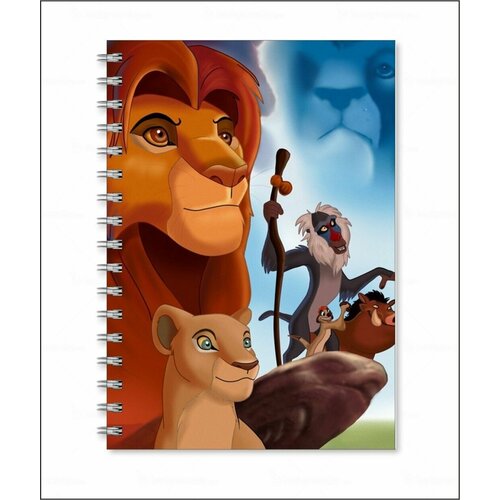 Тетрадь Король Лев - The Lion King № 5 набор фигурок король лев the lion king 9 шт