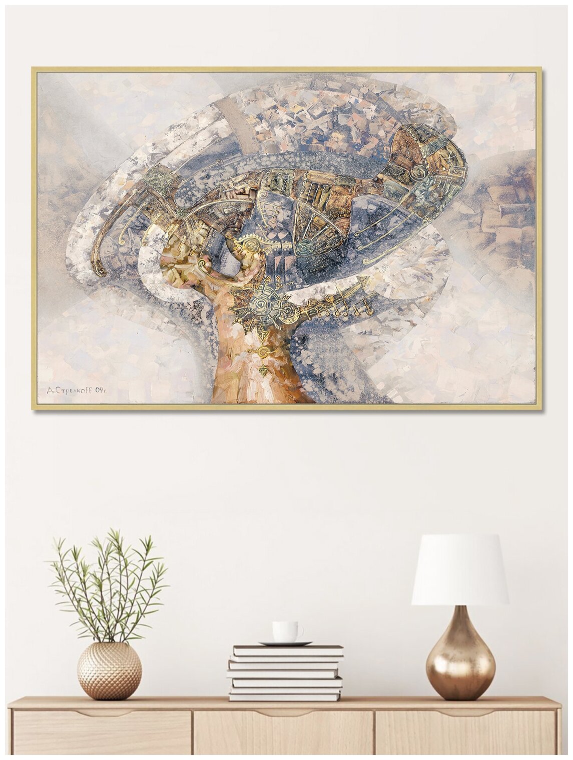 Картина на стену для интерьера "Колыбельная", 60х89 см, абстракция на бумажном холсте, в раме/Графис