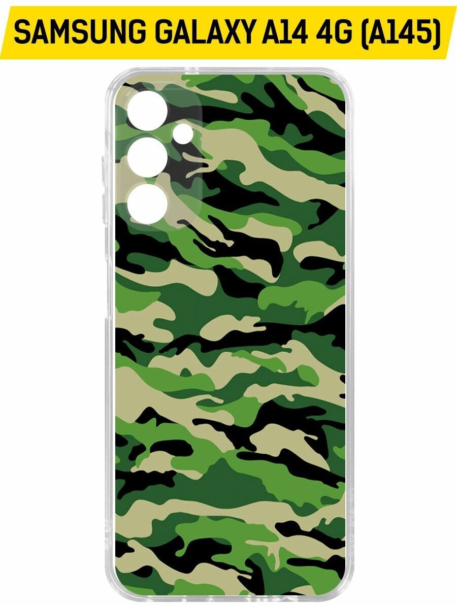 Чехол-накладка Krutoff Clear Case Камуфляж зеленый для Samsung Galaxy A14 4G (A145)