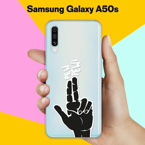 Силиконовый чехол Pew-Pew на Samsung Galaxy A50s силиконовый чехол pew pew 2 на samsung galaxy s4 самсунг галакси с 4