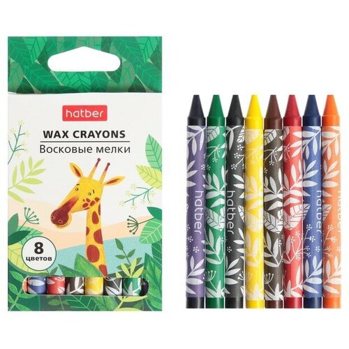Мелки восковые 8 цветов Hatber Жираф диаметр 9 мм круглый корпус в картонной коробке с европодвесом 280₽