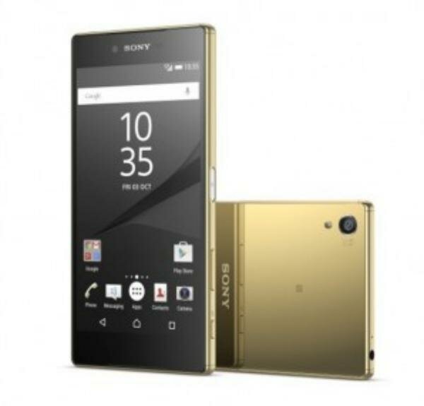 Смартфон Sony Xperia Z5 Dual Золотой