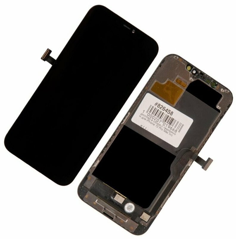 Display / Дисплей в сборе с тачскрином для iPhone 12 Pro Max Incell, черный
