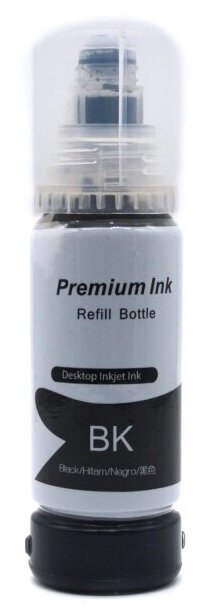 Чернила 004 для Epson Ecotank L5298, L3218, L3219, L3251, L3253, L3255, L3256, L3258, L3266, L3267, L3268, L3269, KeyLock, InkStar, комплект 4 x 70 мл — фото 1