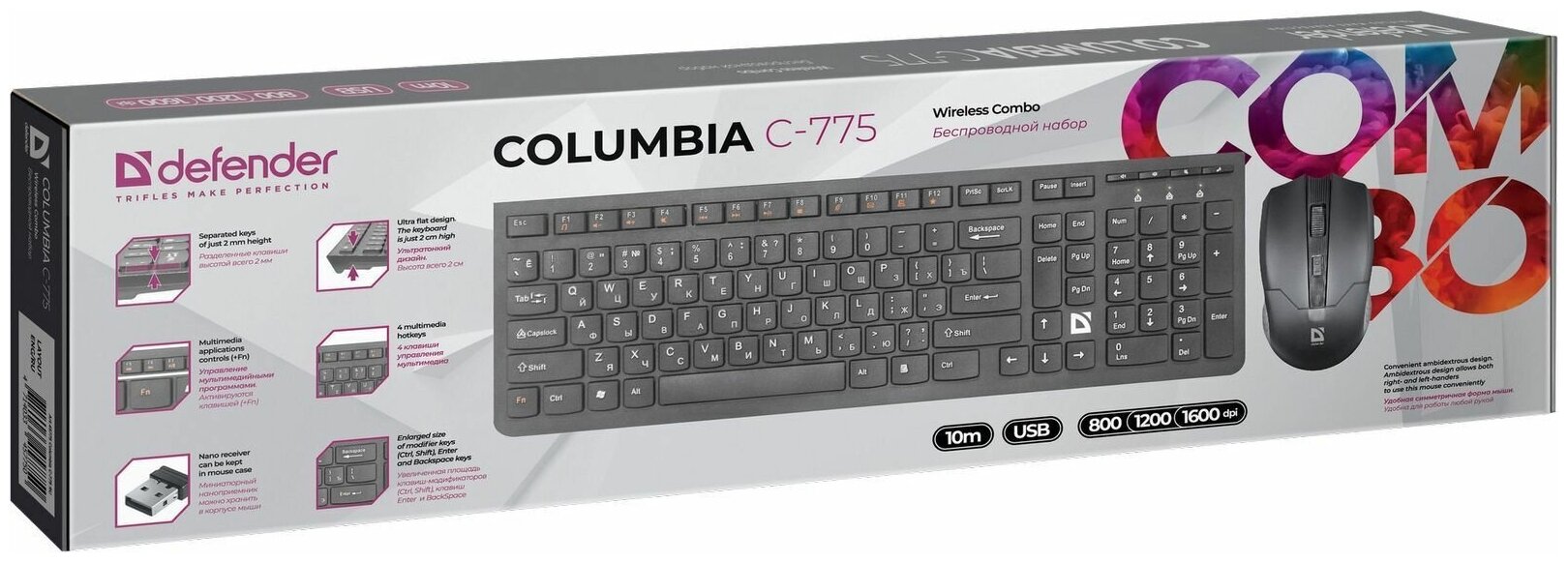 Комплект клавиатура + мышь Defender Columbia C-775 Black USB