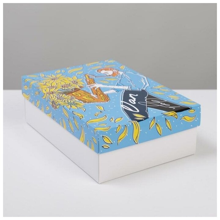 Дарите Счастье Коробка подарочная складная, упаковка, «Ван Гог», 21 х 15 х 7 см
