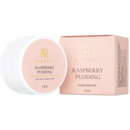 BARBARA Крем ремувер Raspberry Pudding, 15 мл barbara крем ремувер green tea 15 мл