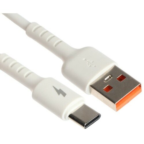 Кабель Exployd EX-K-1394, Type-C - USB, 3 А, 2 м, силиконовая оплетка, белый