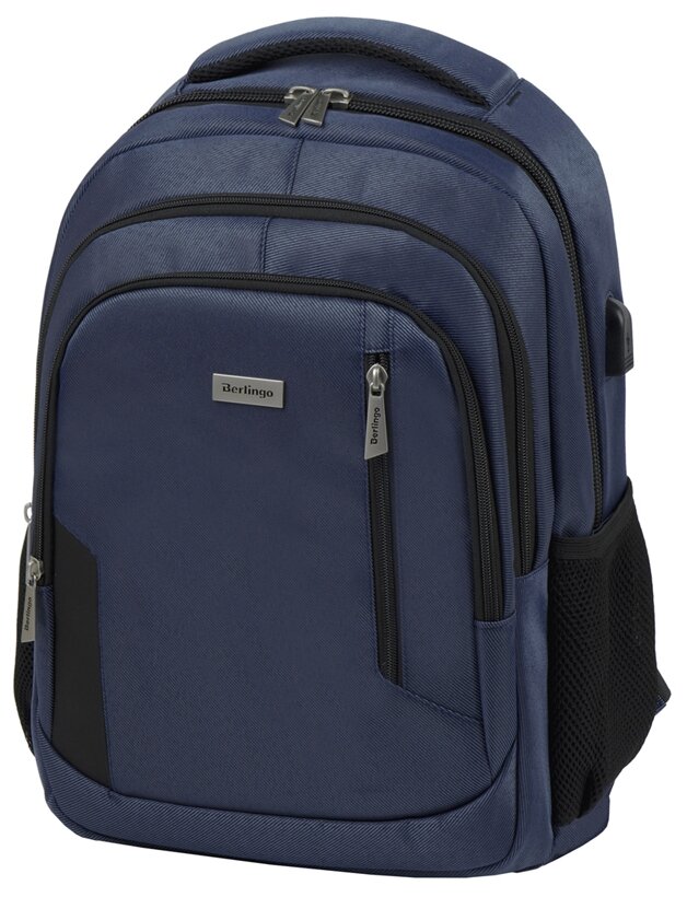 Рюкзак Berlingo City "Comfort blue" 42*29*17см, 3 отделения, 3 кармана, отделение для ноутбука, USB разъем, эргономическая спинка