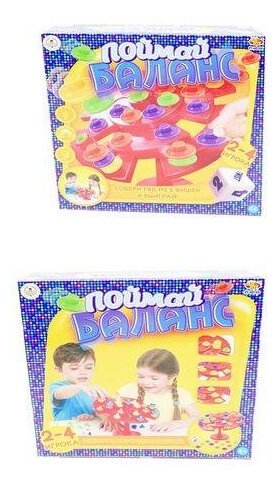 Игра настольная Abtoys Поймай баланс 27x6x27 см - фото №6