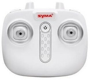 Квадрокоптер Syma X26